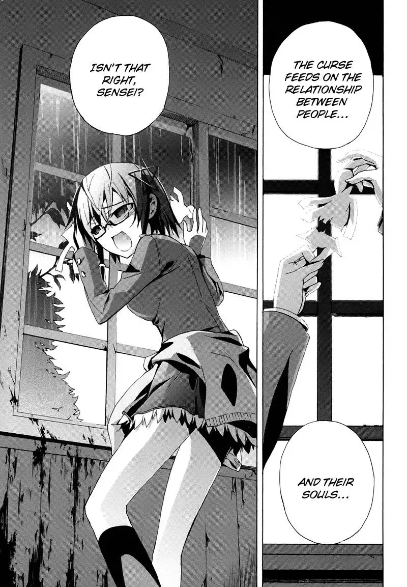 Corpse Party Blood Covered Chapter 21 4